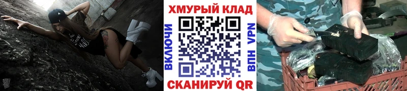 ГЕРОИН Афган  Верещагино 