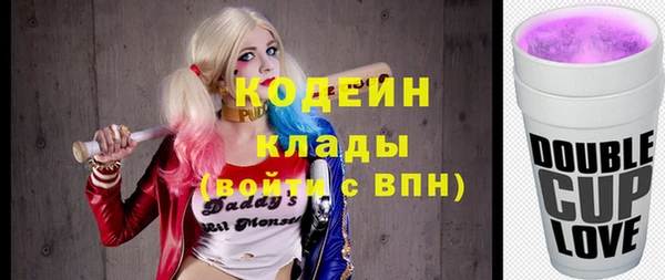 прущая мука Беломорск