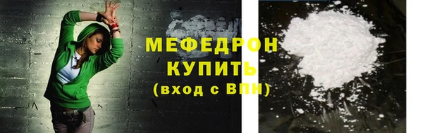 Альфа ПВП Богданович