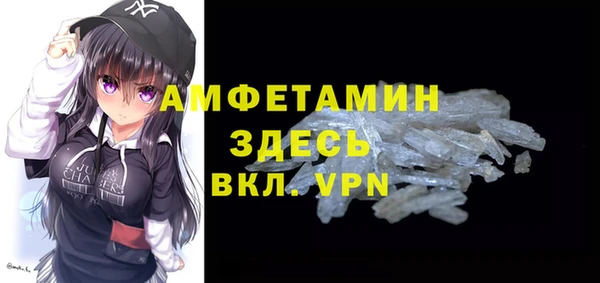 Альфа ПВП Богданович