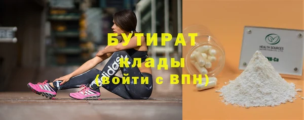 Альфа ПВП Богданович