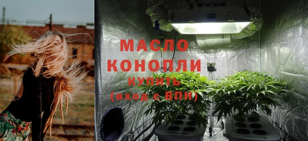 Альфа ПВП Богданович