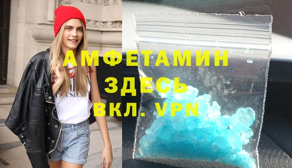 твердый Белоозёрский