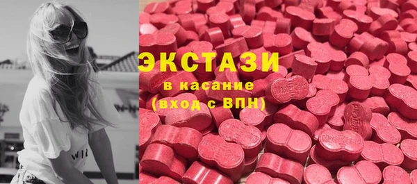 Альфа ПВП Богданович