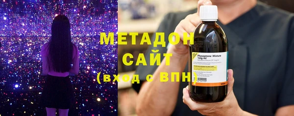 2c-b Бородино