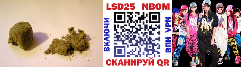 даркнет сайт  omg ССЫЛКА  Лсд 25 экстази ecstasy  Верещагино 