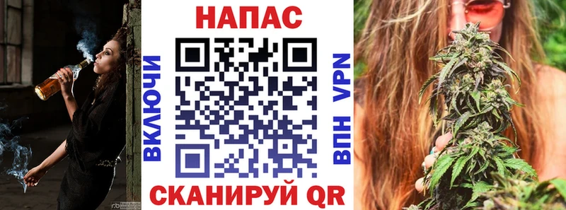 где продают наркотики  Верещагино  Конопля тримм 